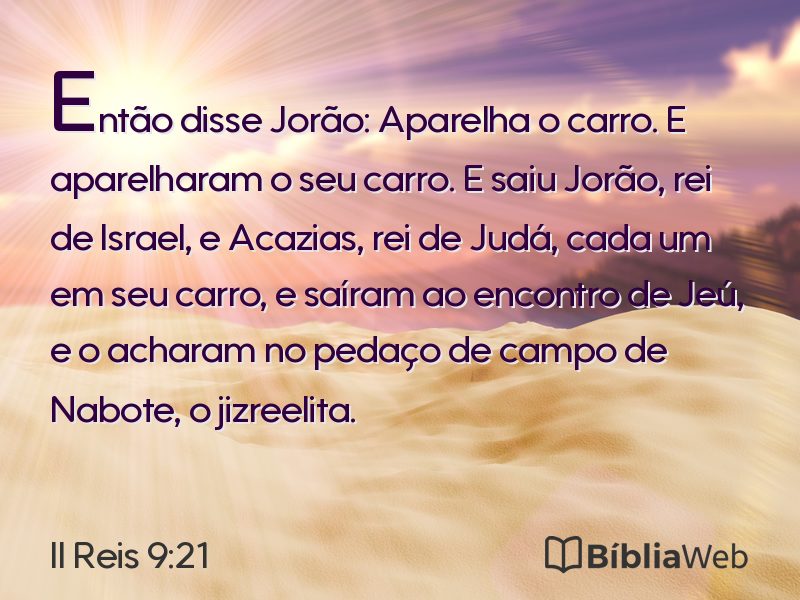 II Reis 9:21 em imagem para compartilhar
