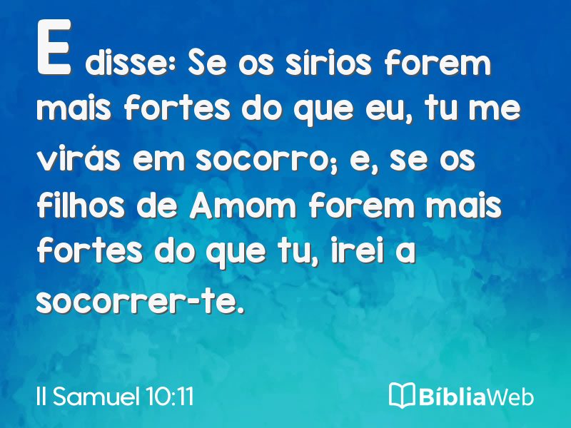 II Samuel 10:11 em imagem para compartilhar