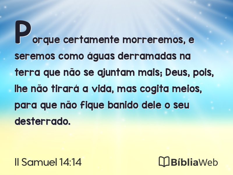 II Samuel 14:14 em imagem para compartilhar