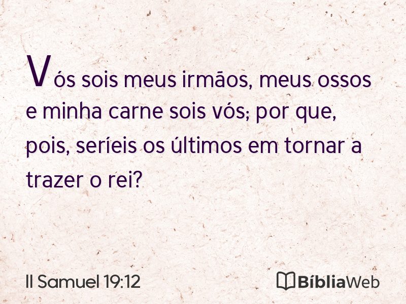 II Samuel 19:12 em imagem para compartilhar