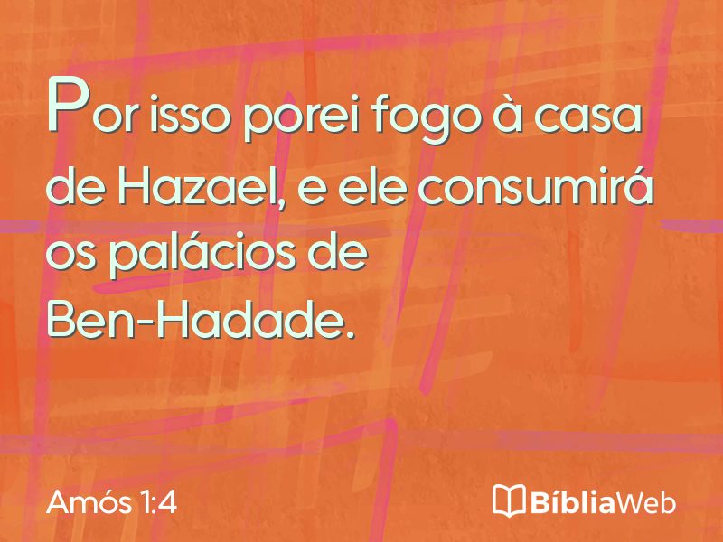Amós 1:4 em imagem para compartilhar