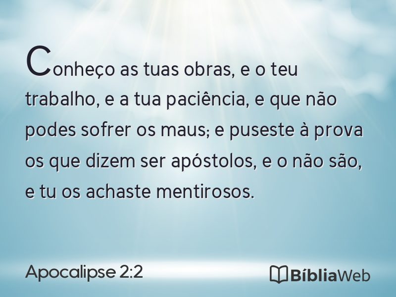 Apocalipse 2:2 em imagem para compartilhar