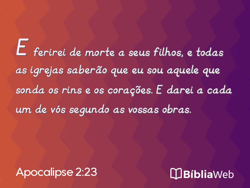 Apocalipse 2:23 em imagem para compartilhar