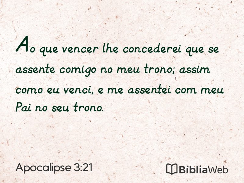 Apocalipse 3:21 em imagem para compartilhar