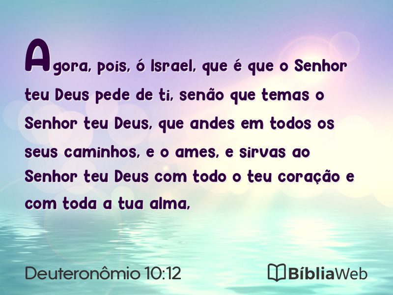 Deuteronômio 10:12 em imagem para compartilhar