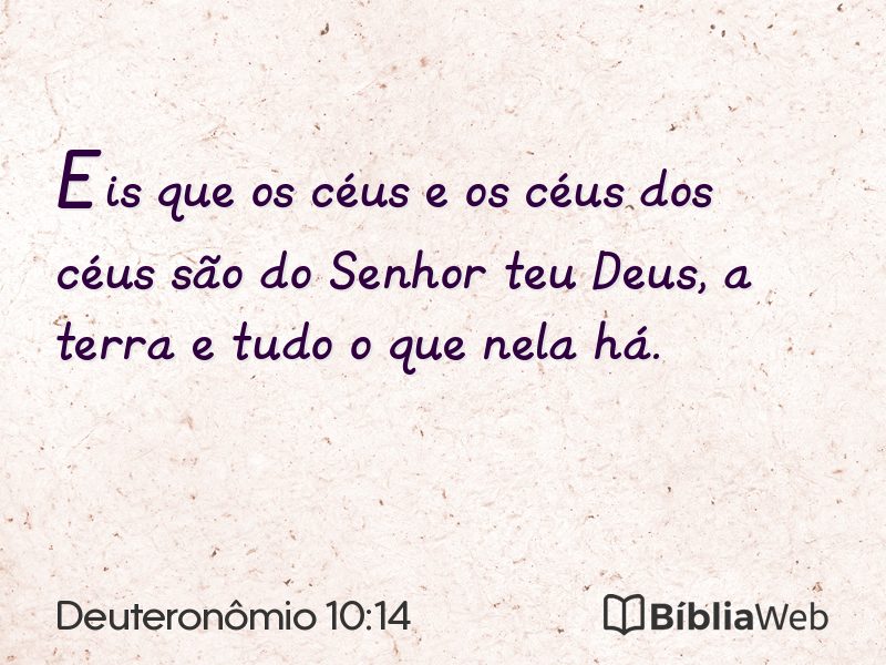 Deuteronômio 10:14 em imagem para compartilhar