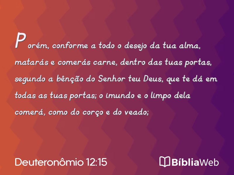 Deuteronômio 12:15 em imagem para compartilhar