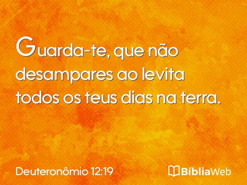 Deuteronômio 12:19 em imagem para compartilhar