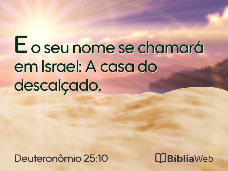 Deuteronômio 25:10 em imagem para compartilhar