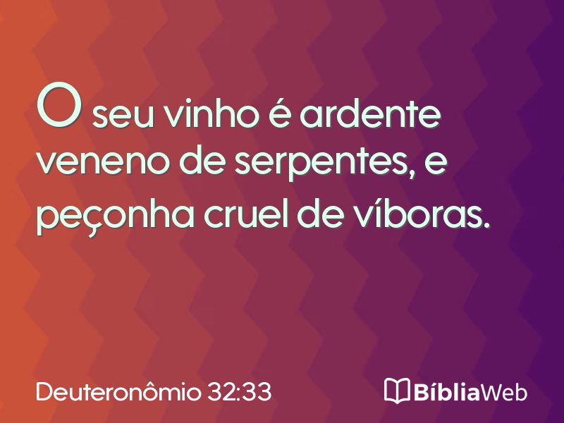 Deuteronômio 32:33 em imagem para compartilhar