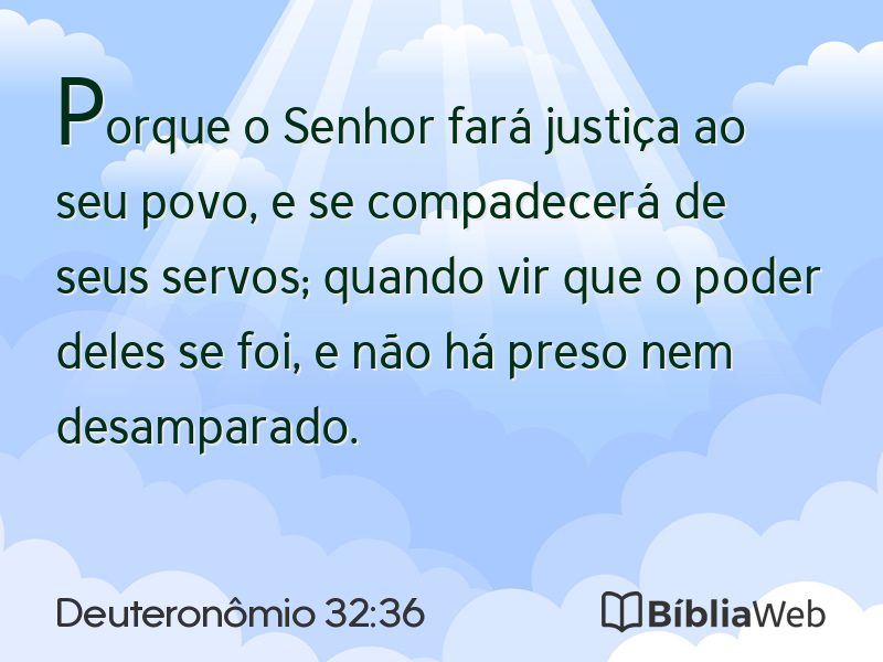 Deuteronômio 32:36 em imagem para compartilhar