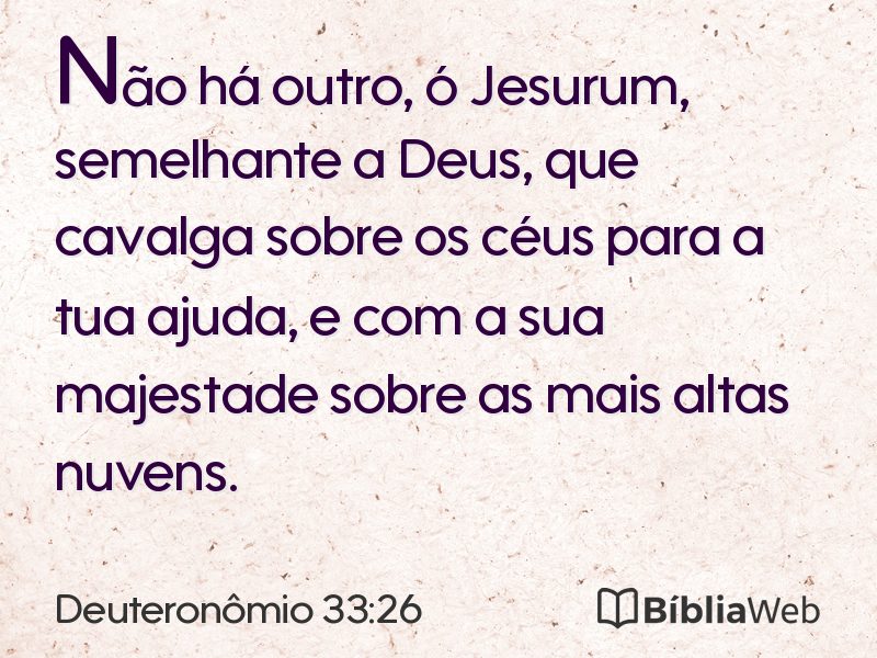 Deuteronômio 33:26 em imagem para compartilhar