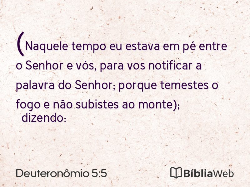 Deuteronômio 5:5 em imagem para compartilhar