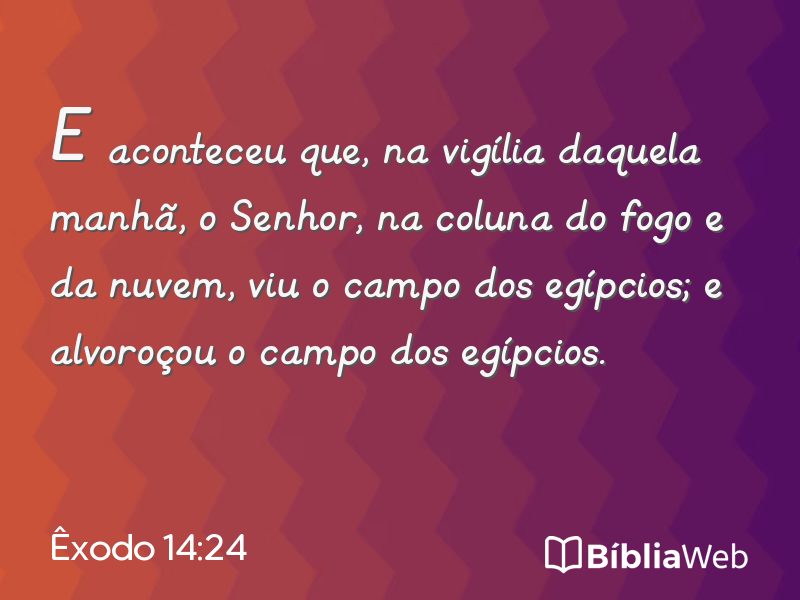 Êxodo 14:24 em imagem para compartilhar