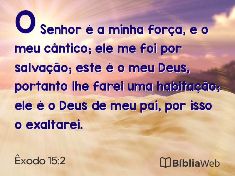 Êxodo 15:2 em imagem para compartilhar