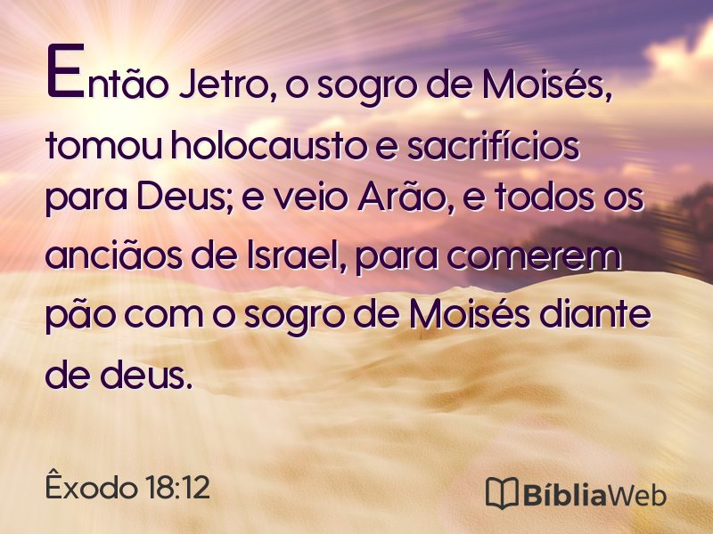Êxodo 18:12 em imagem para compartilhar