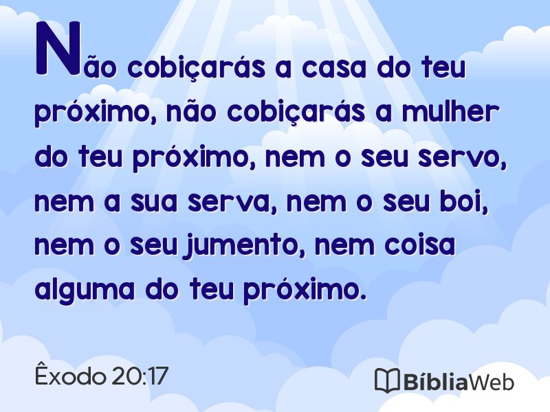 Êxodo 20:17 em imagem para compartilhar