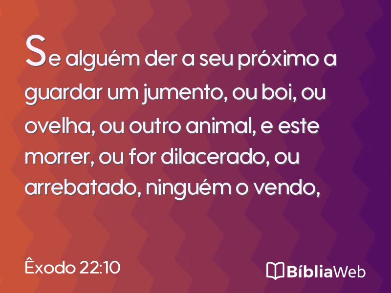 Êxodo 22:10 em imagem para compartilhar