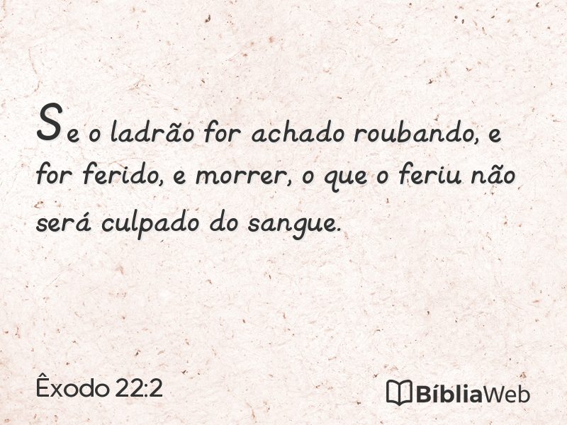 Êxodo 22:2 em imagem para compartilhar