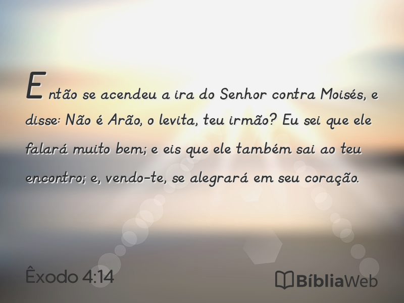 Êxodo 4:14 em imagem para compartilhar