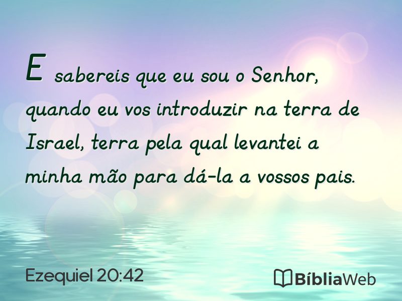 Ezequiel 20:42 em imagem para compartilhar