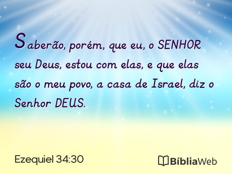 Ezequiel 34:30 em imagem para compartilhar