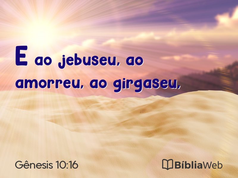 Gênesis 10:16 em imagem para compartilhar