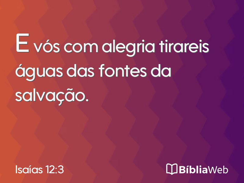 Isaías 12:3 em imagem para compartilhar