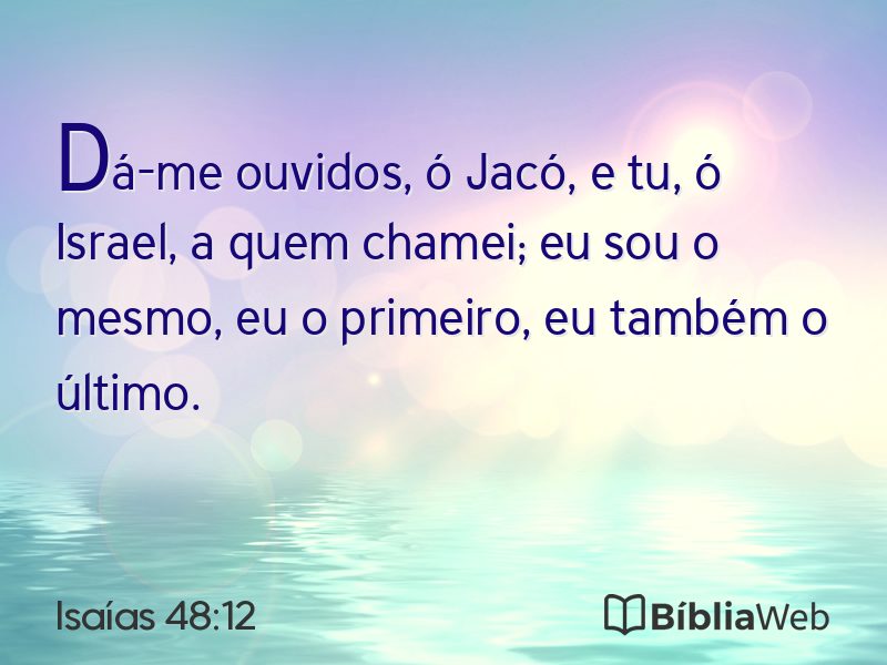 Isaías 48:12 em imagem para compartilhar