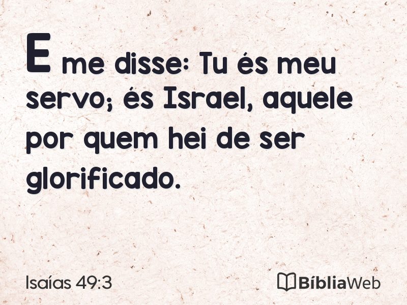 Isaías 49:3 em imagem para compartilhar