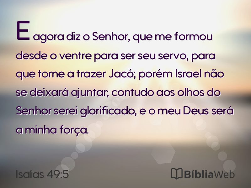 Isaías 49:5 em imagem para compartilhar