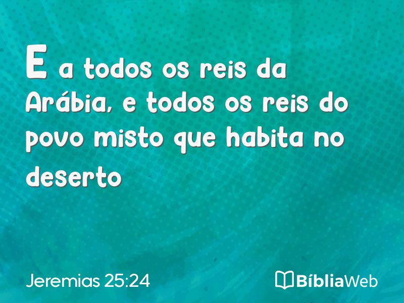Jeremias 25:24 em imagem para compartilhar