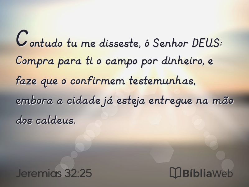 Jeremias 32:25 em imagem para compartilhar