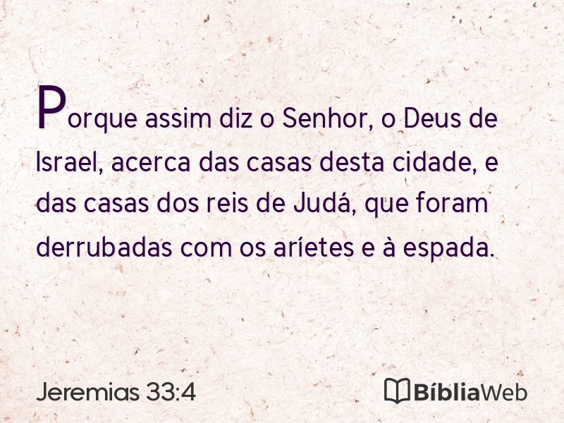 Jeremias 33:4 em imagem para compartilhar