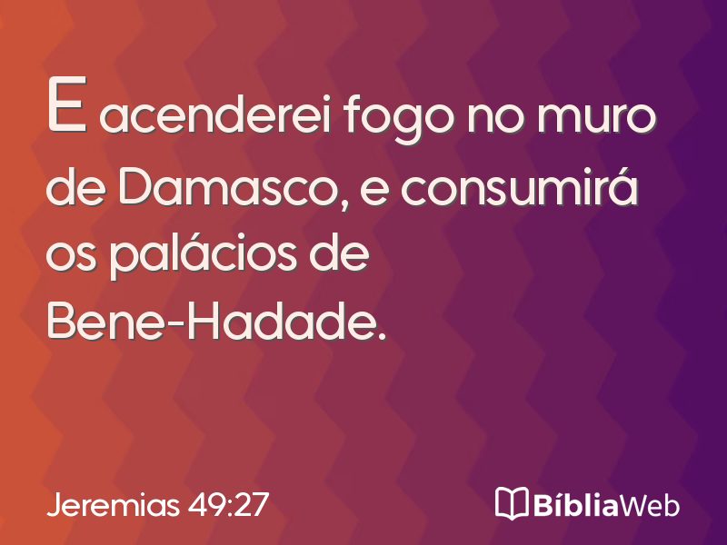 Jeremias 49:27 em imagem para compartilhar