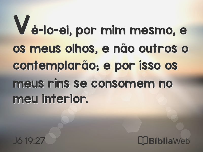 Jó 19:27 em imagem para compartilhar