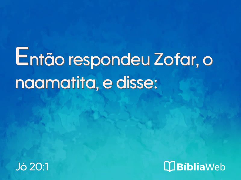 Jó 20:1 em imagem para compartilhar