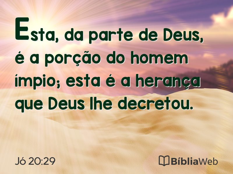 Jó 20:29 em imagem para compartilhar