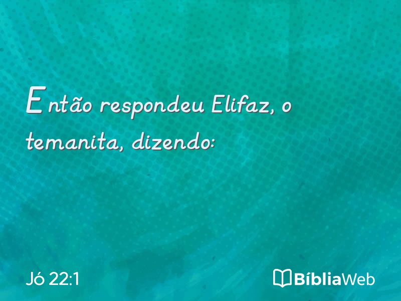 Jó 22:1 em imagem para compartilhar