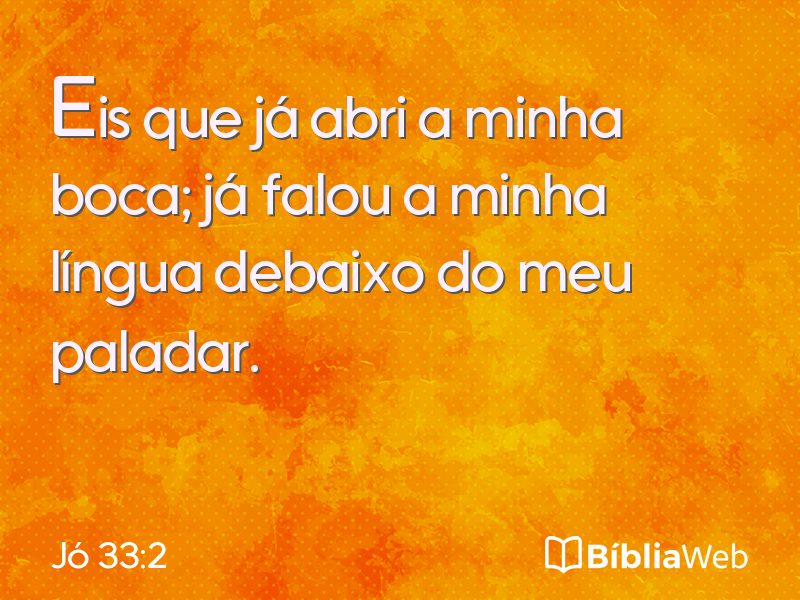 Jó 33:2 em imagem para compartilhar
