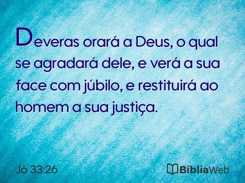 Jó 33:26 em imagem para compartilhar