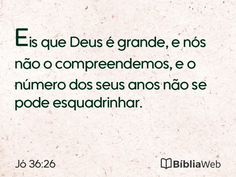 Jó 36:26 em imagem para compartilhar