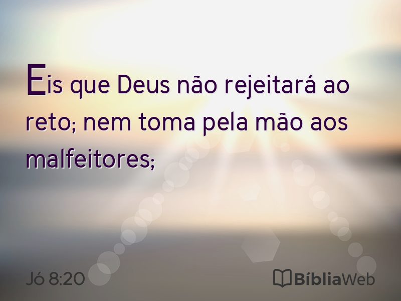 Jó 8:20 em imagem para compartilhar