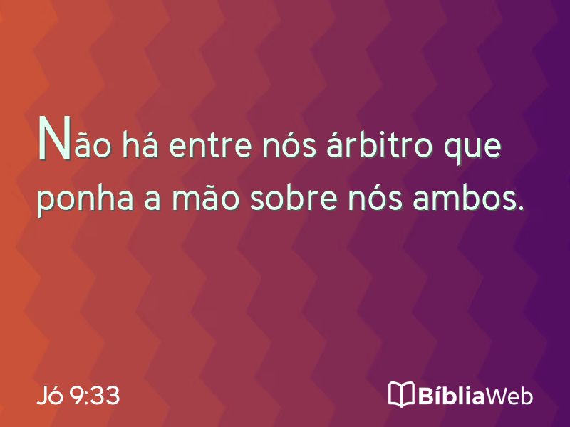 Jó 9:33 em imagem para compartilhar