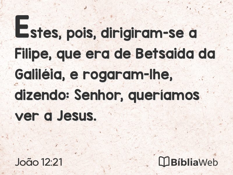 João 12:21 em imagem para compartilhar