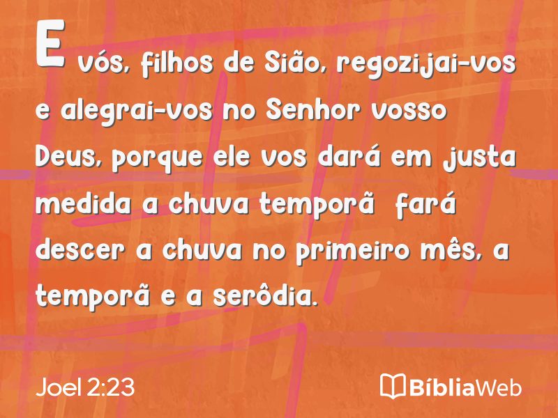 Joel 2:23 em imagem para compartilhar