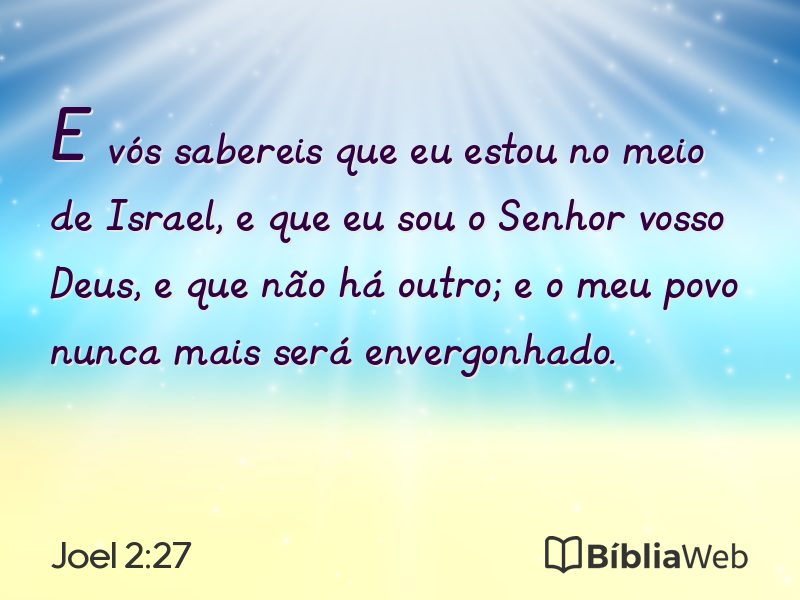 Joel 2:27 em imagem para compartilhar