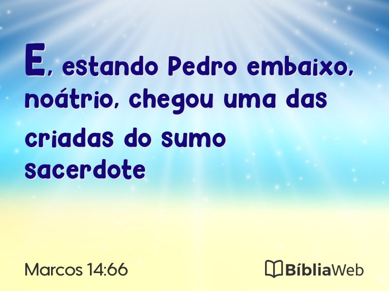 Marcos 14:66 em imagem para compartilhar