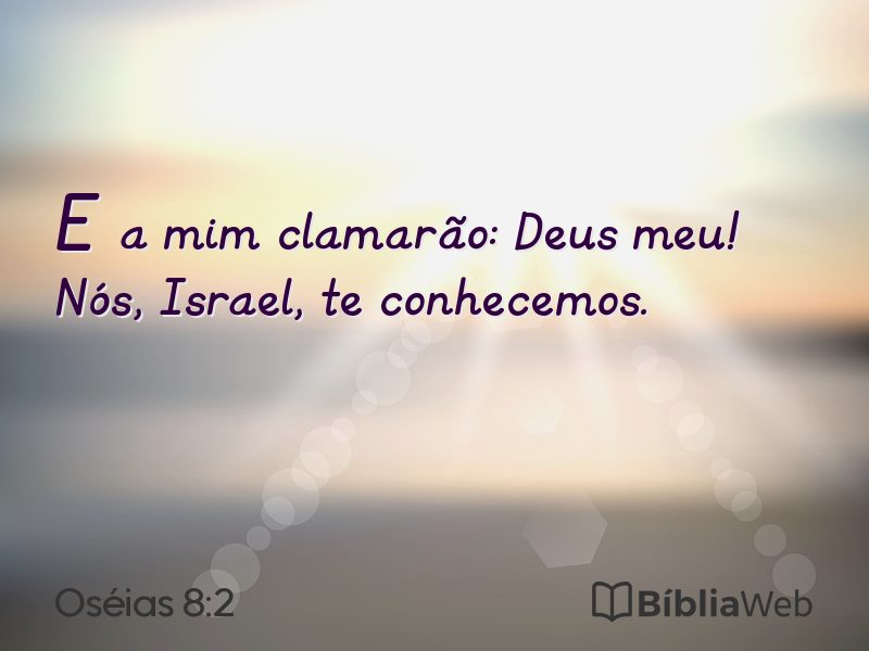 Oséias 8:2 em imagem para compartilhar