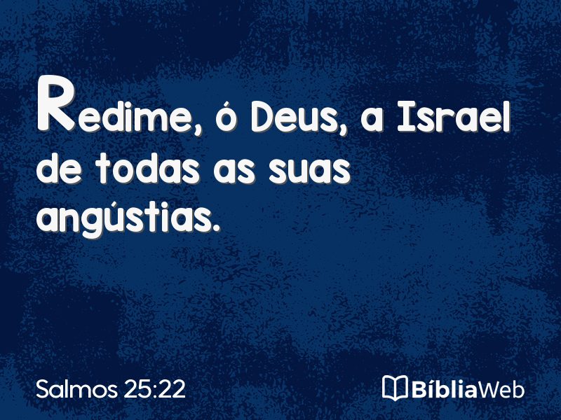 Salmos 25:22 em imagem para compartilhar